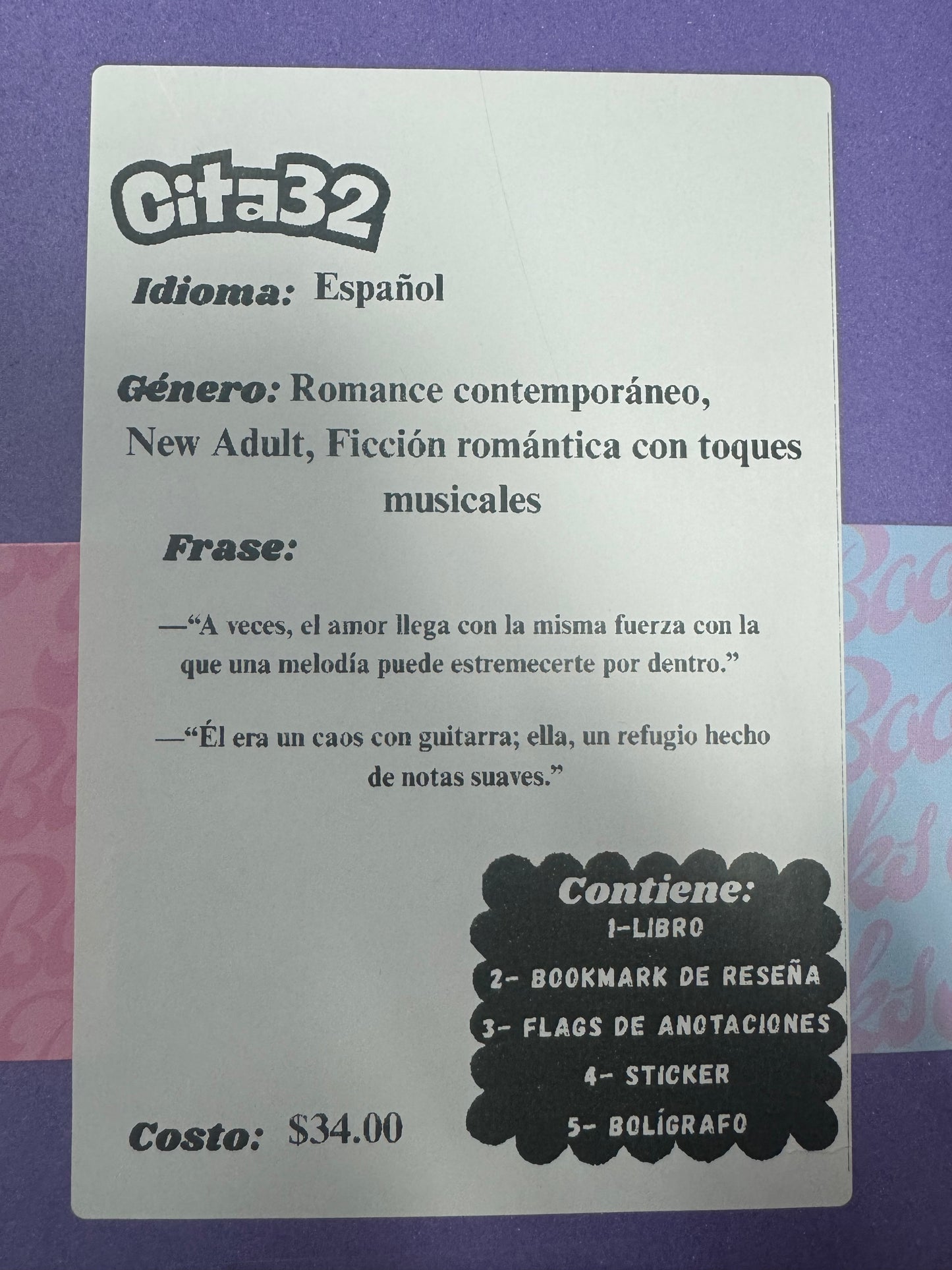 Citas a ciegas literarias