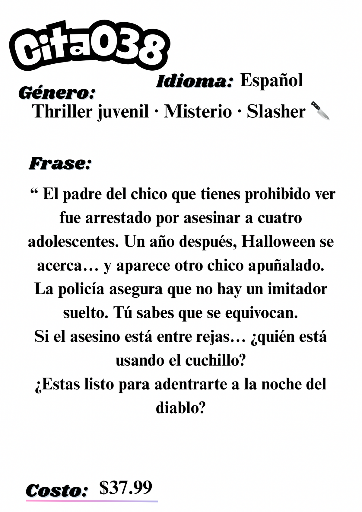 Citas a ciegas literarias