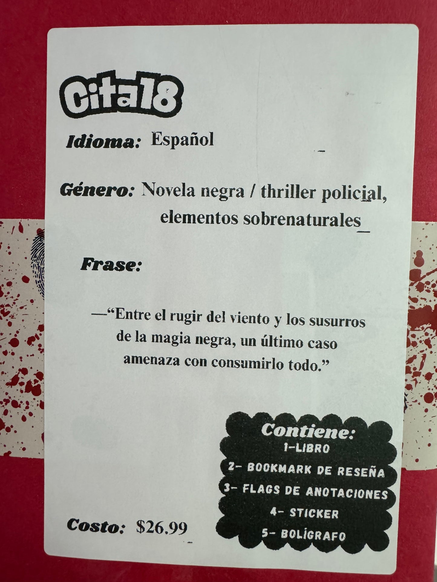 Citas a ciegas literarias