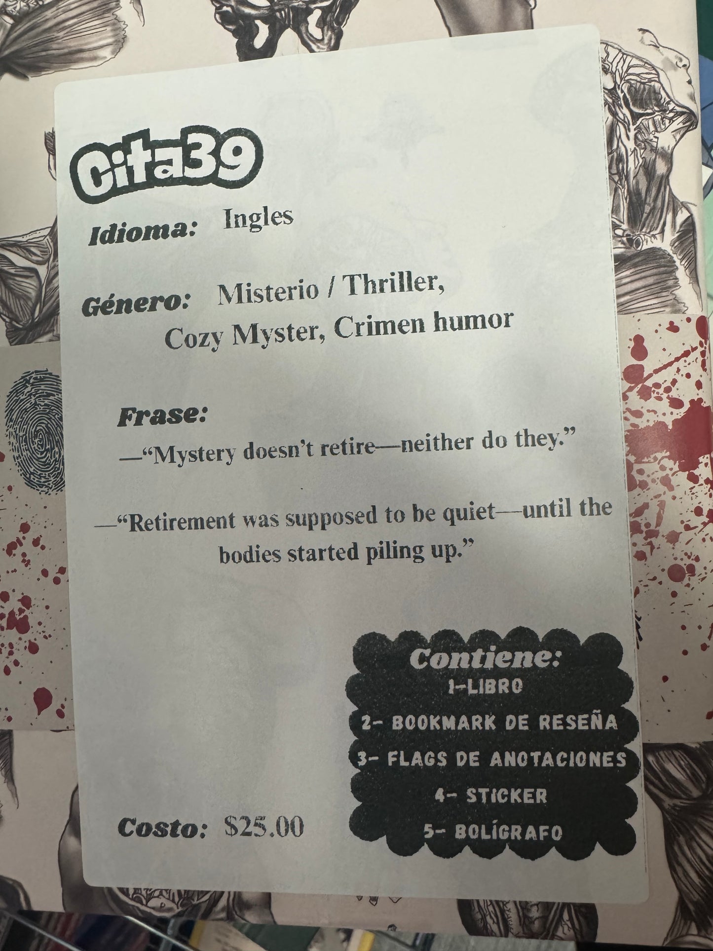 Citas a ciegas literarias