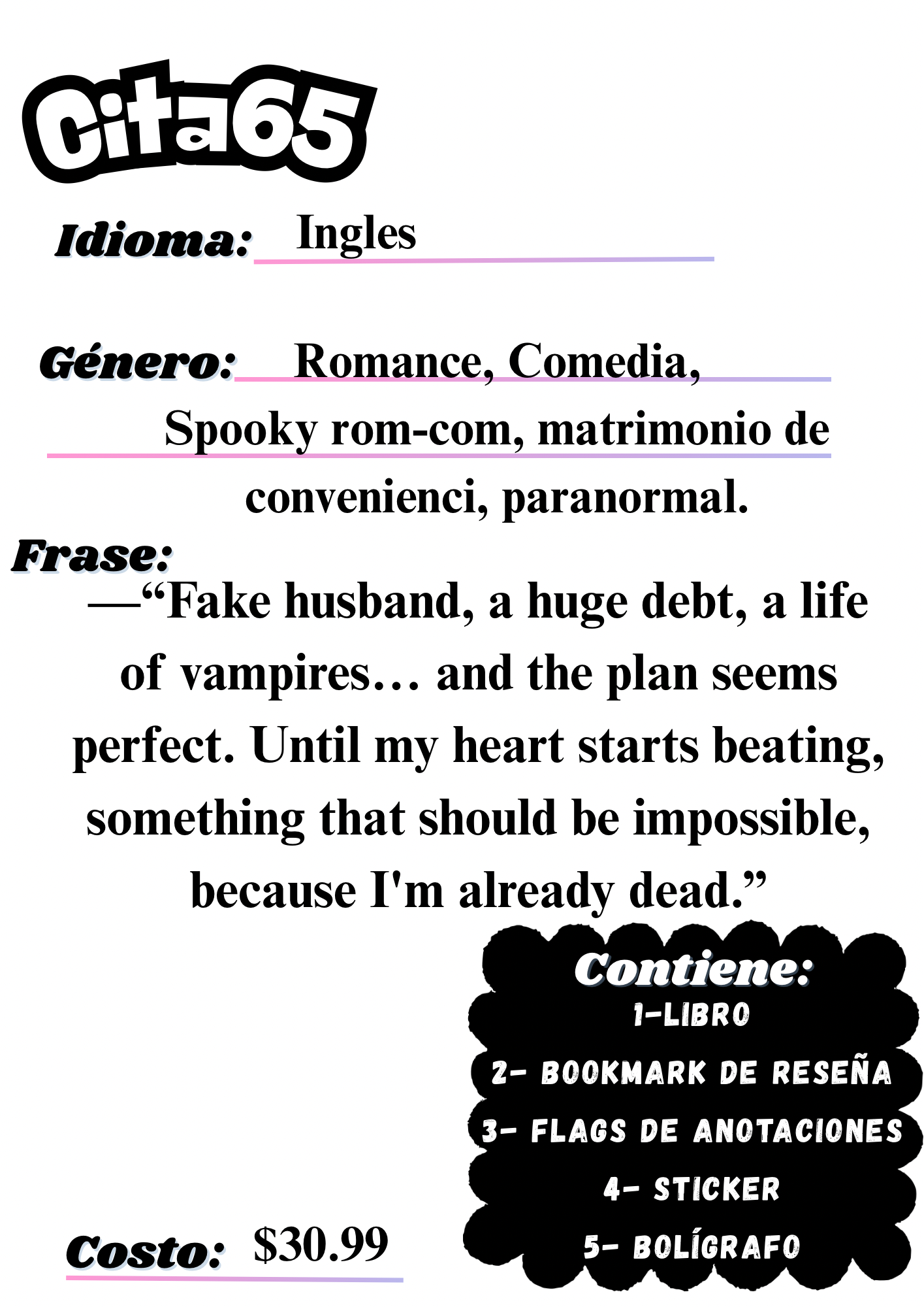 Citas a ciegas literarias