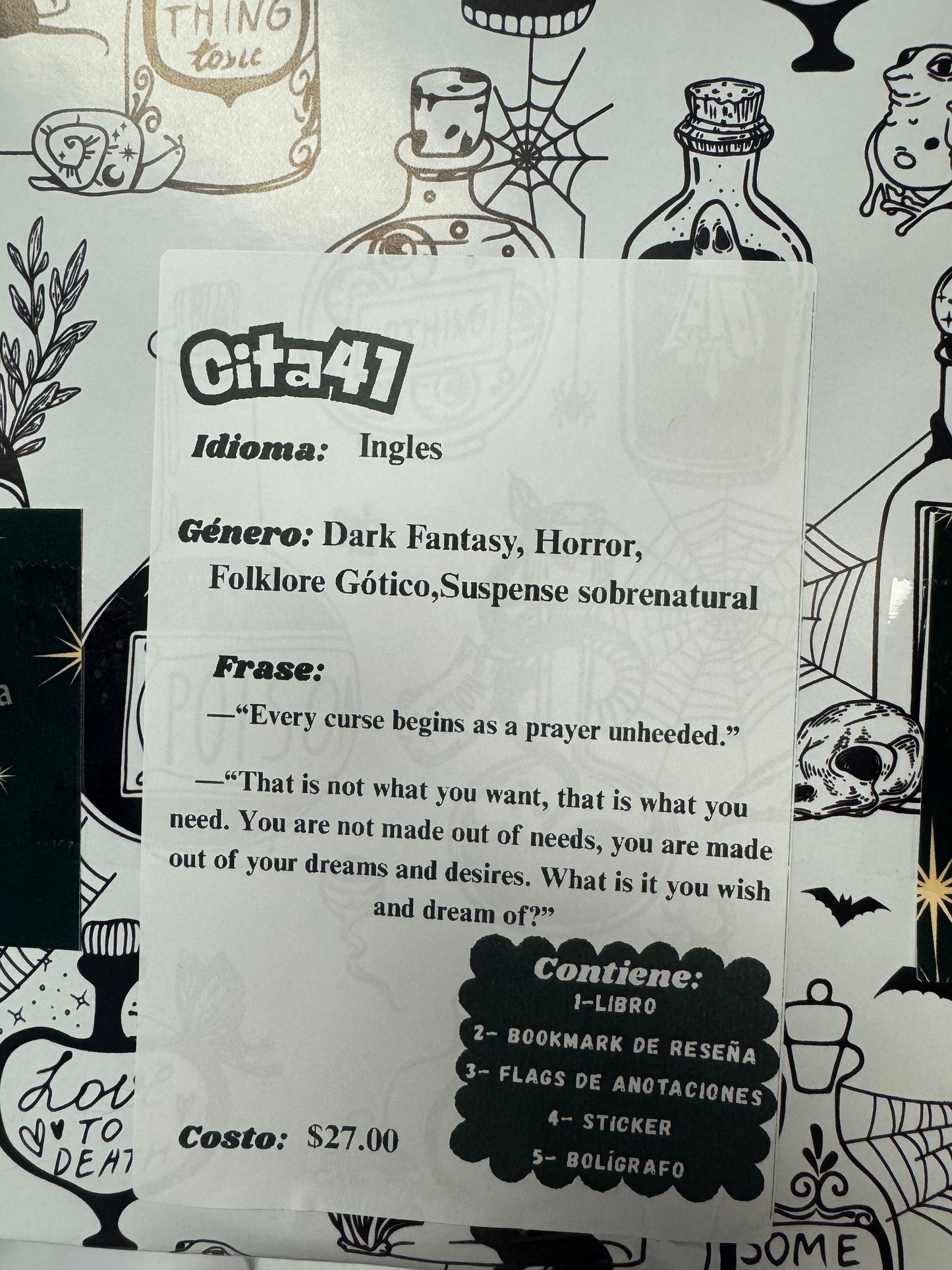 Citas a ciegas literarias