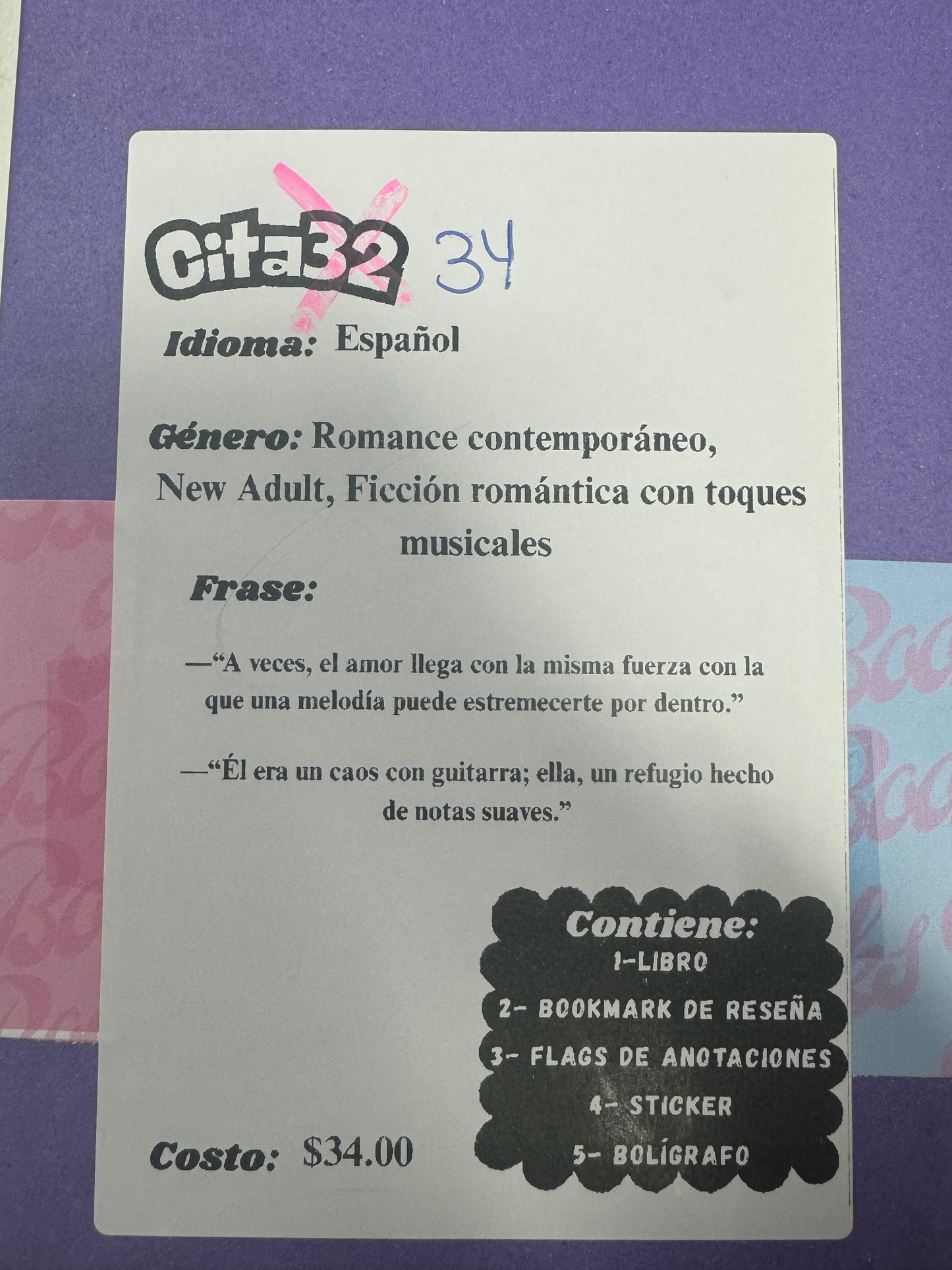 Citas a ciegas literarias