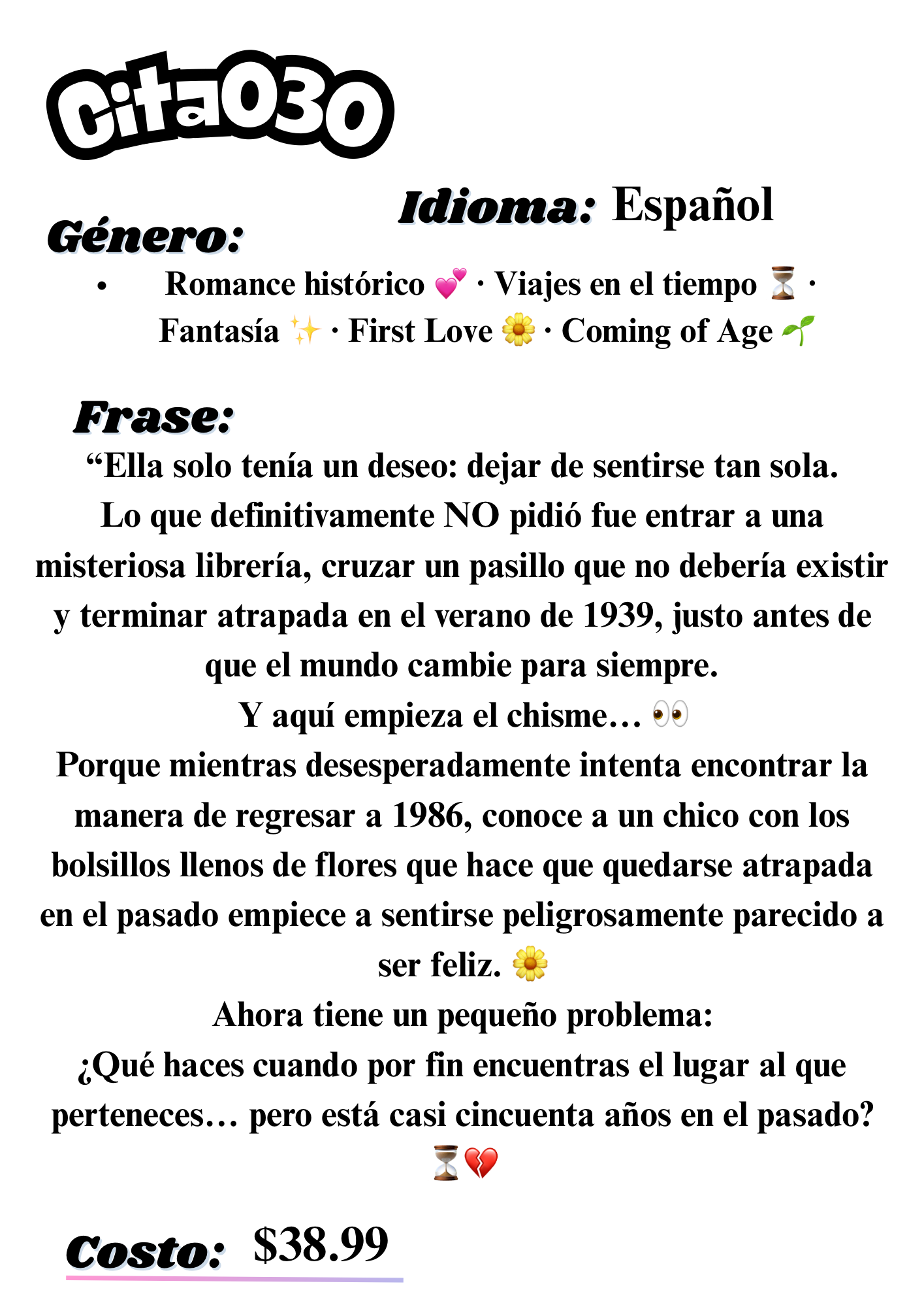 Citas a ciegas literarias