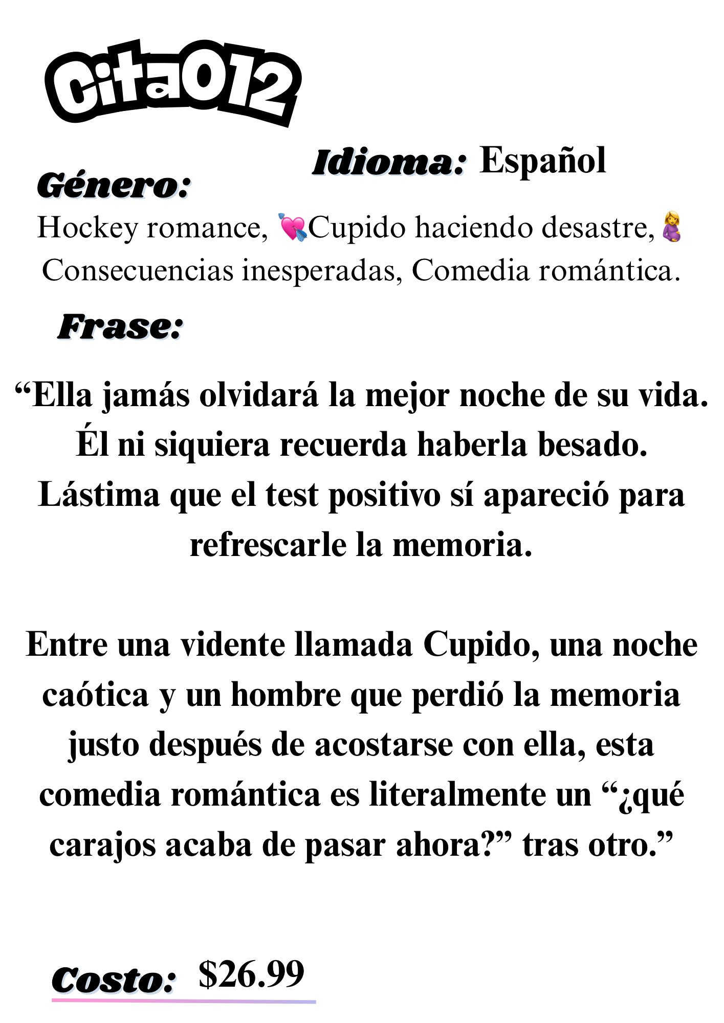 Citas a ciegas literarias