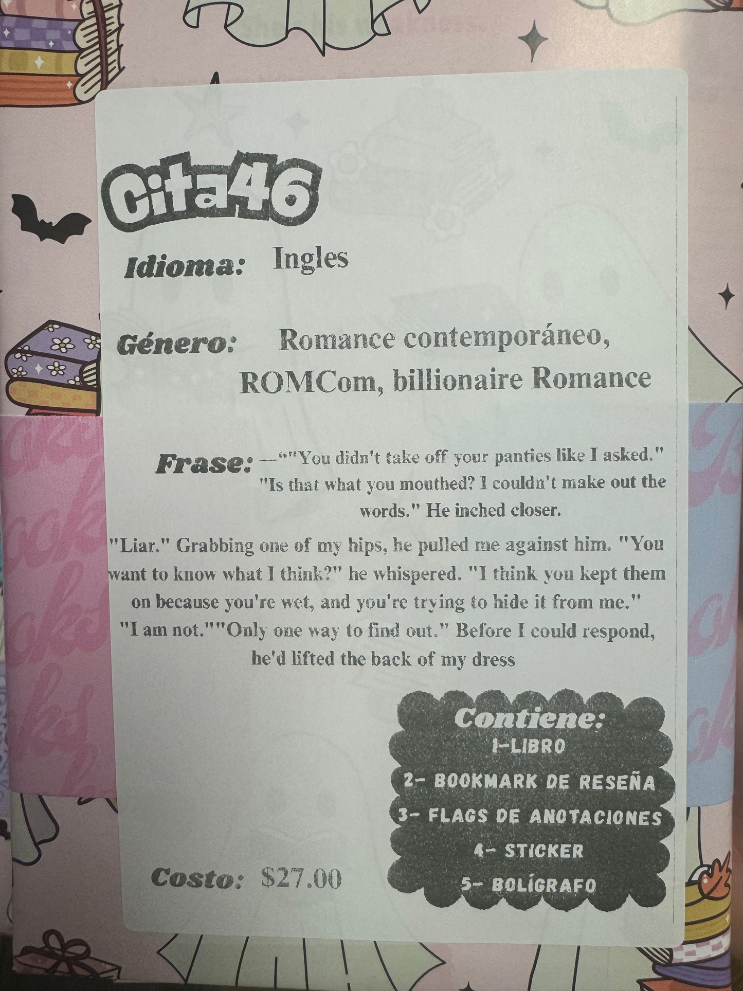 Citas a ciegas literarias