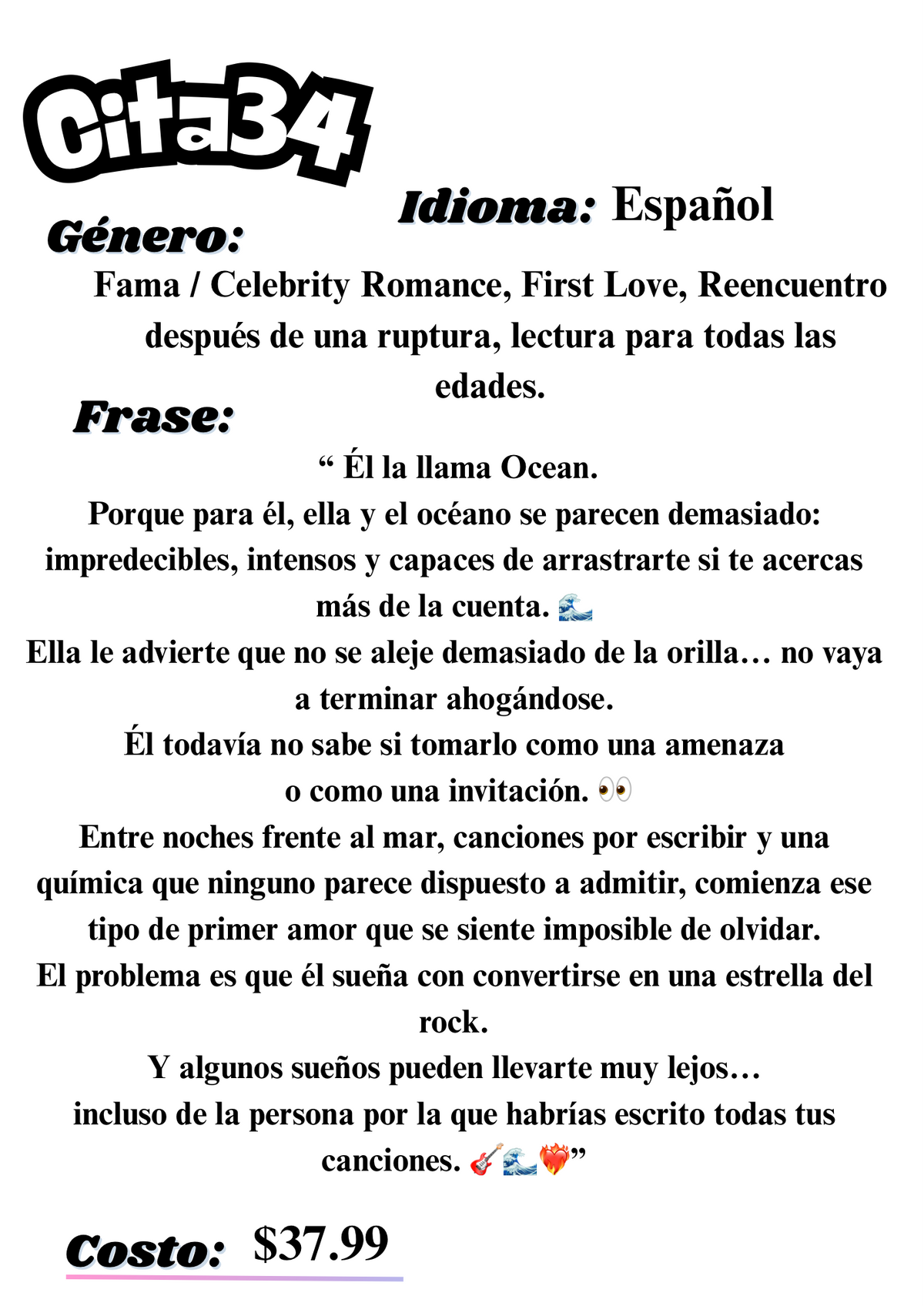 Citas a ciegas literarias