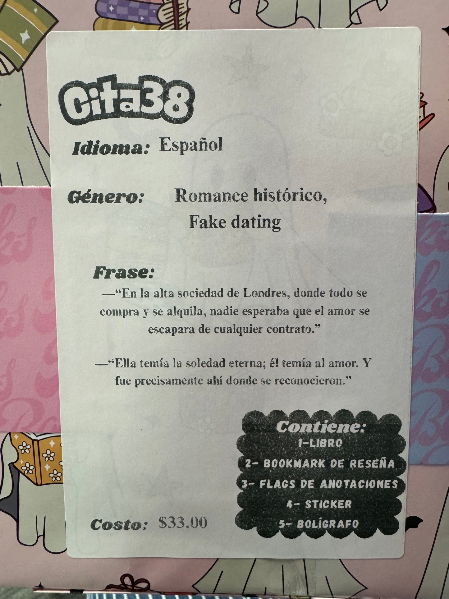 Citas a ciegas literarias