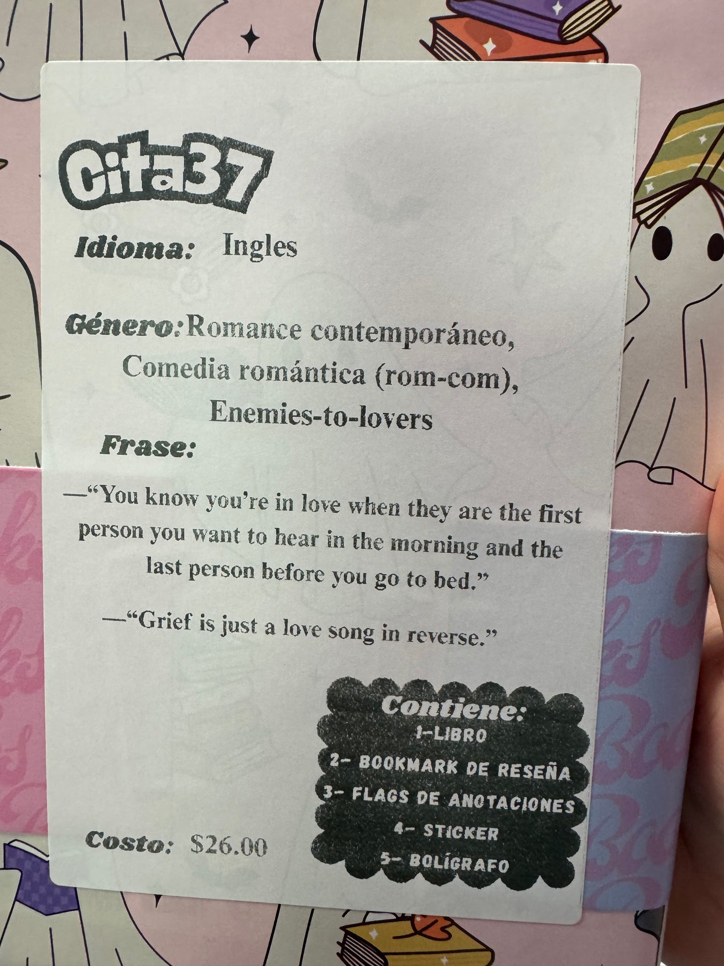 Citas a ciegas literarias