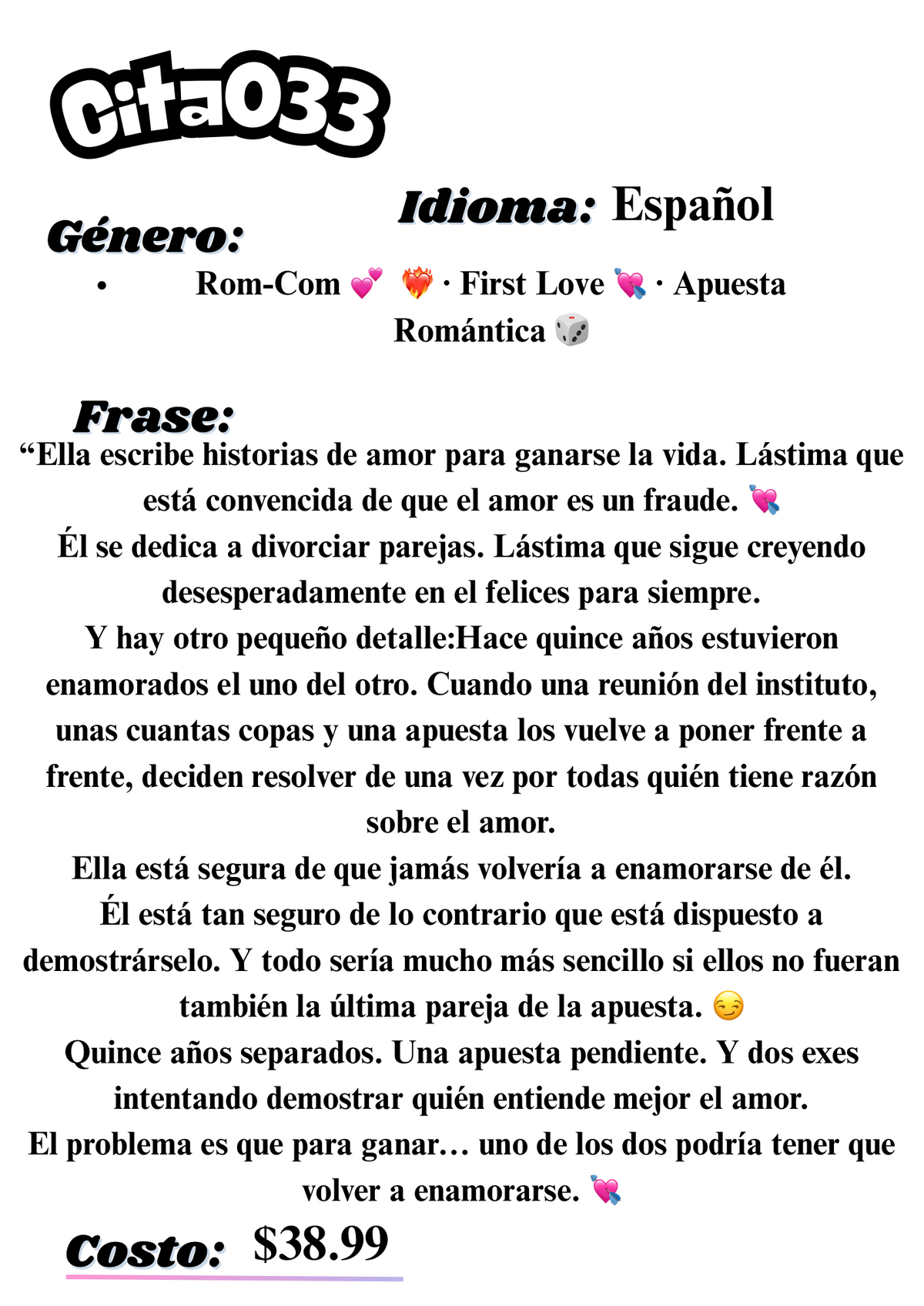 Citas a ciegas literarias